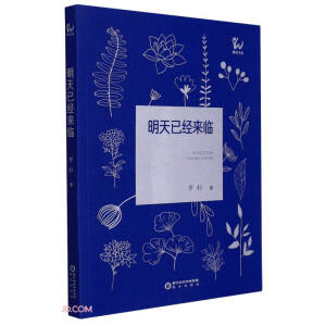 �����ѽ�(j��ng)���R/ꖹ��Ď�