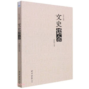 �o�����S��ʷԒ��