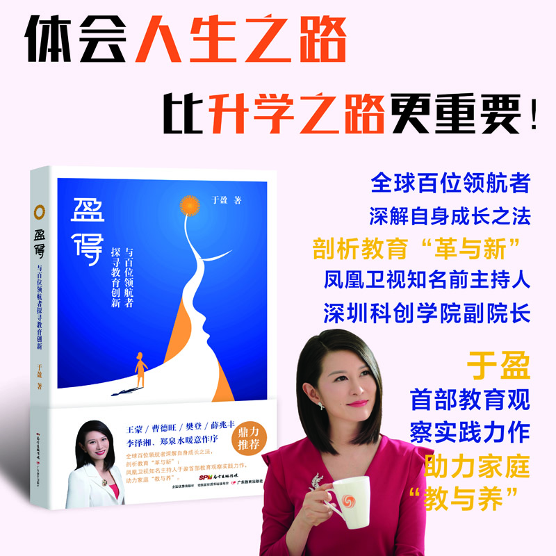 ӯ�ã��c��λ�I����̽��������(chu��ng)��