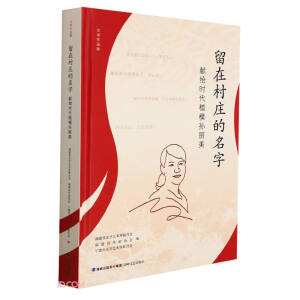 ���ڴ��f������(�I(xi��n)�o�r����ģ�O����)(��)/�ČW(xu��)��Ʒ��