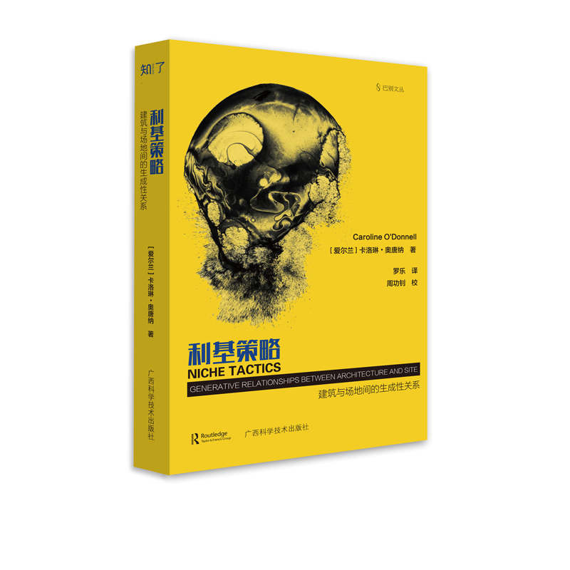 �������ԣ������c�����g���������P(gu��n)ϵ