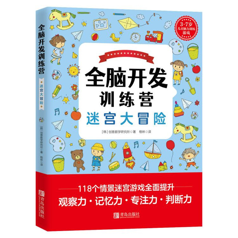 ȫ�X�_(k��i)�l(f��)Ӗ(x��n)���I(y��ng)�����Ԍm��ð�U(xi��n)���n��(gu��)��(chu��ng)�┵(sh��)�W(xu��)�о���ԭ��(chu��ng)�����n��Ӌ(j��)���N(xi��o)15�f(w��n)��(c��)���Α��O(sh��)�ó��wϵ���y������������(qu��n)������(sh��)������