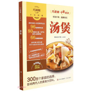 ����/�ɏN��ʮ�꽛(j��ng)��