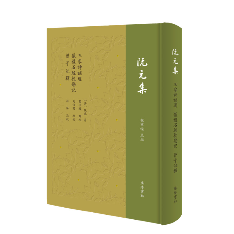 ��Ԫ��������Ԋ�a(b��)�z �x�Yʯ��(j��ng)����ӛ ����עጣ����b�΃�(c��)��