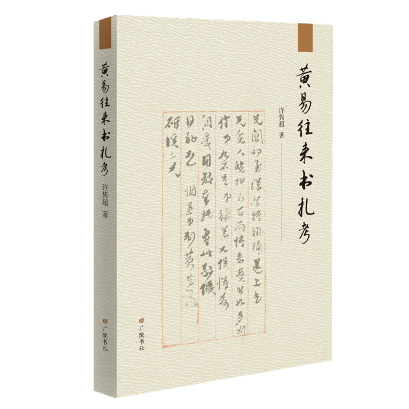 �S������(l��i)��������ƽ�b�΃�(c��)��