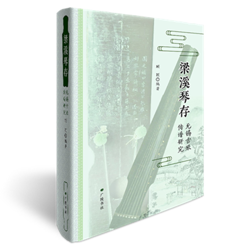 ��Ϫ�ٴ棺�o�a���ق��V�о�