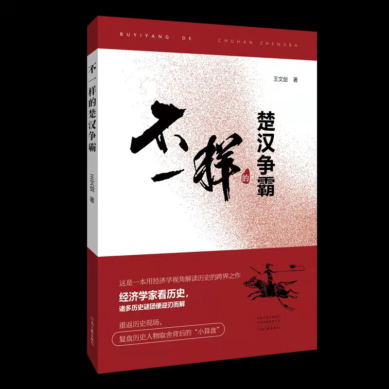 ��һ�ӵĳ��h����