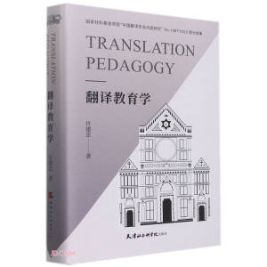 ���g�����W(��)