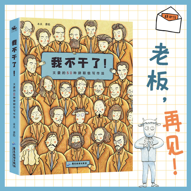 �Ҳ��������ĺ���50�N�o�Ō�����