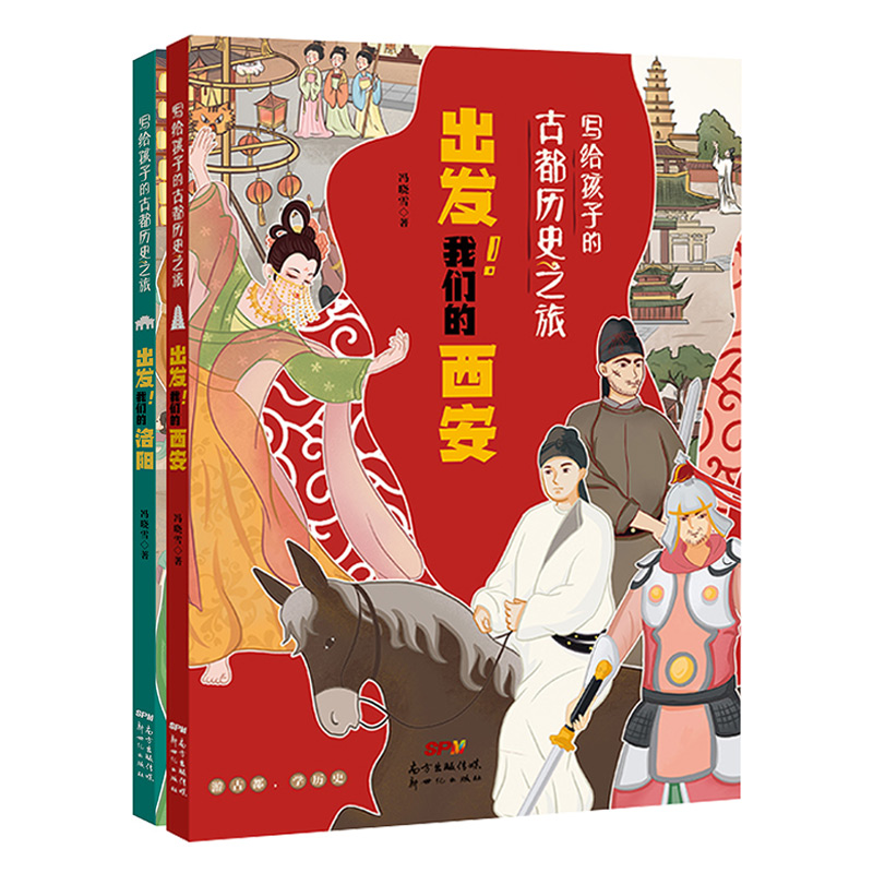 ���o���ӵĹŶ�?x��)vʷ֮�ã�2�����b�����l(f��)���҂�������+���l(f��)���҂������