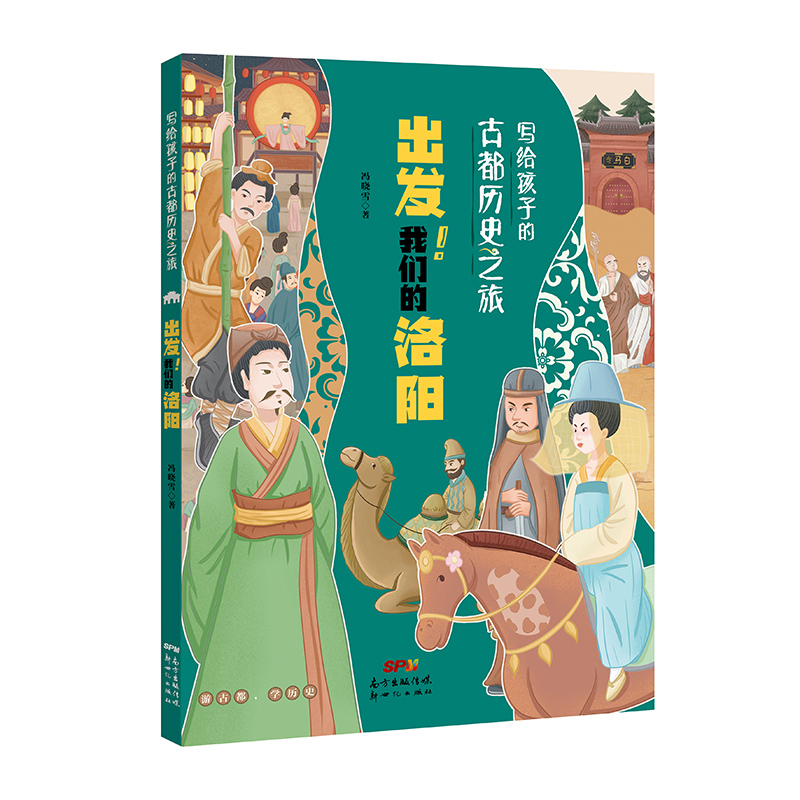 ���o���ӵĹŶ�?x��)vʷ֮�ã����l(f��)���҂������