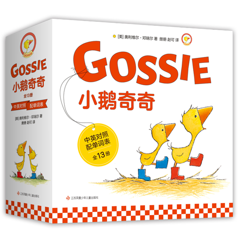 С�Z���棨ȫ13�ԣ�