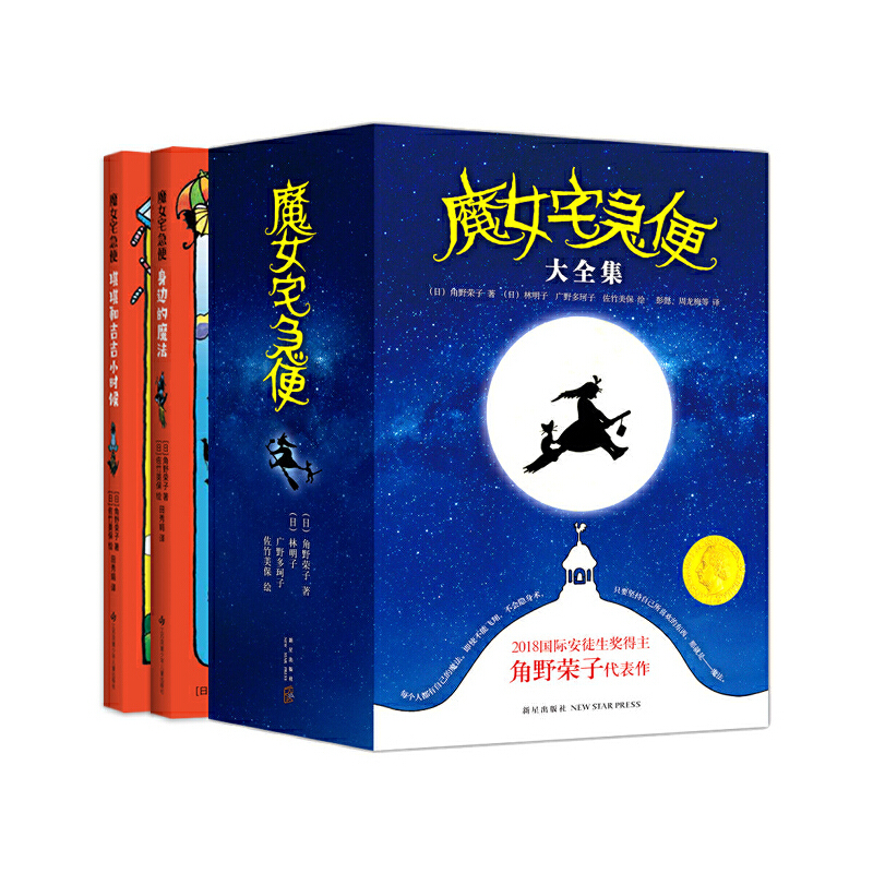 ħŮլ���㣨ȫ8�ԣ�