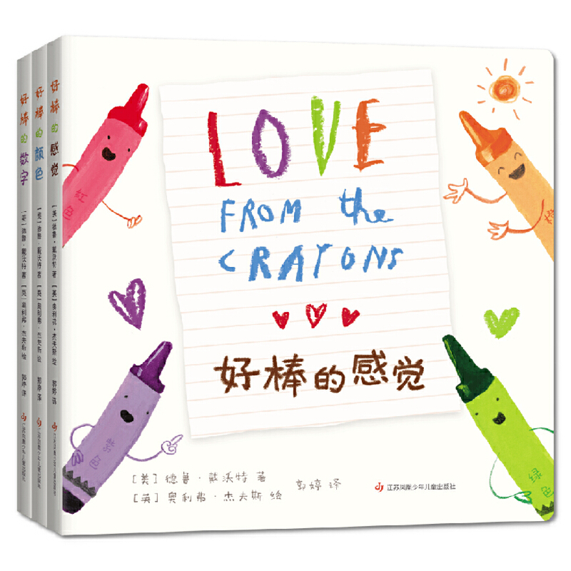 �ð���Ϟ�P��0-2�q�냺�Α��L����ȫ3�ԣ����ð��ĸ��X���ð��Ĕ�(sh��)�����ð����ɫ