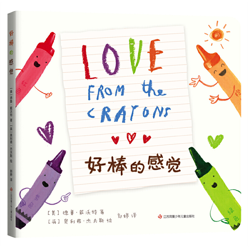 �ð���Ϟ�P���ð��ĸ��X(ju��)