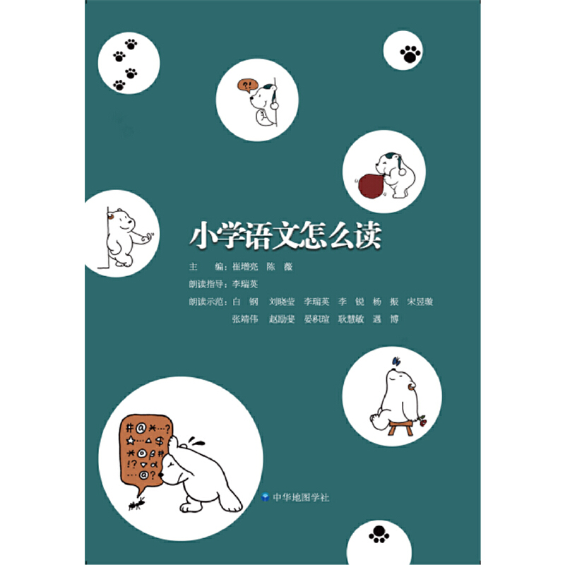 С�W�Z����ô�x