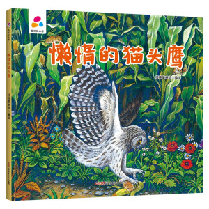 �ж��؈�^�� �H�ӻ���(d��ng) Ӳ�����b��ͯ�L��3-6�q �׃�?ji��n)��? name=