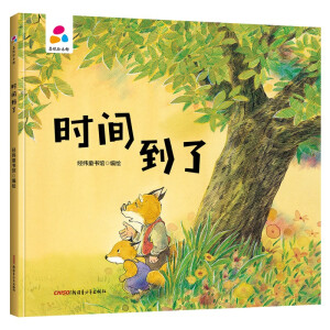 �r(sh��)�g���� �H�ӻ���(d��ng) Ӳ�����b��ͯ�L��3-6�q �׃�?ji��n)��? name=