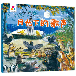 �¹��µĸ� �H�ӻ���(d��ng) Ӳ�����b��ͯ�L��3-6�q �׃�?ji��n)��? name=