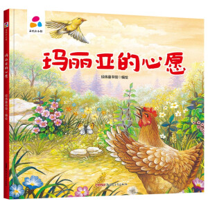 ����������Ը �H�ӻ���(d��ng) Ӳ�����b��ͯ�L��3-6�q �׃�?ji��n)��? name=