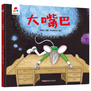 ����� ������ �H�ӻ���(d��ng) Ӳ�����b��ͯ�L��3-6�q �׃�?ji��n)��? name=