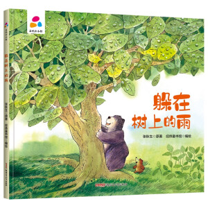 ���ژ��ϵ��� ������ �H�ӻ��� Ӳ�����b��ͯ�L��3-6�q �׃�����