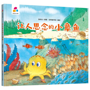 ׌��˼���С���~ ������ �H�ӻ���(d��ng) Ӳ�����b��ͯ�L��3-6�q �׃�����