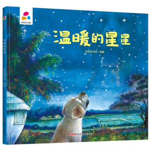 ��ů������ �H�ӻ��� Ӳ�����b��ͯ�L��3-6�q �׃�����