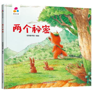 �ɂ����� �H�ӻ��� Ӳ�����b��ͯ�L��3-6�q �׃�����