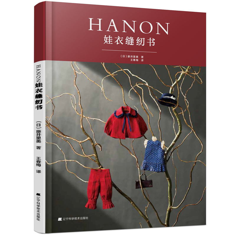 HANON���¿p�x��