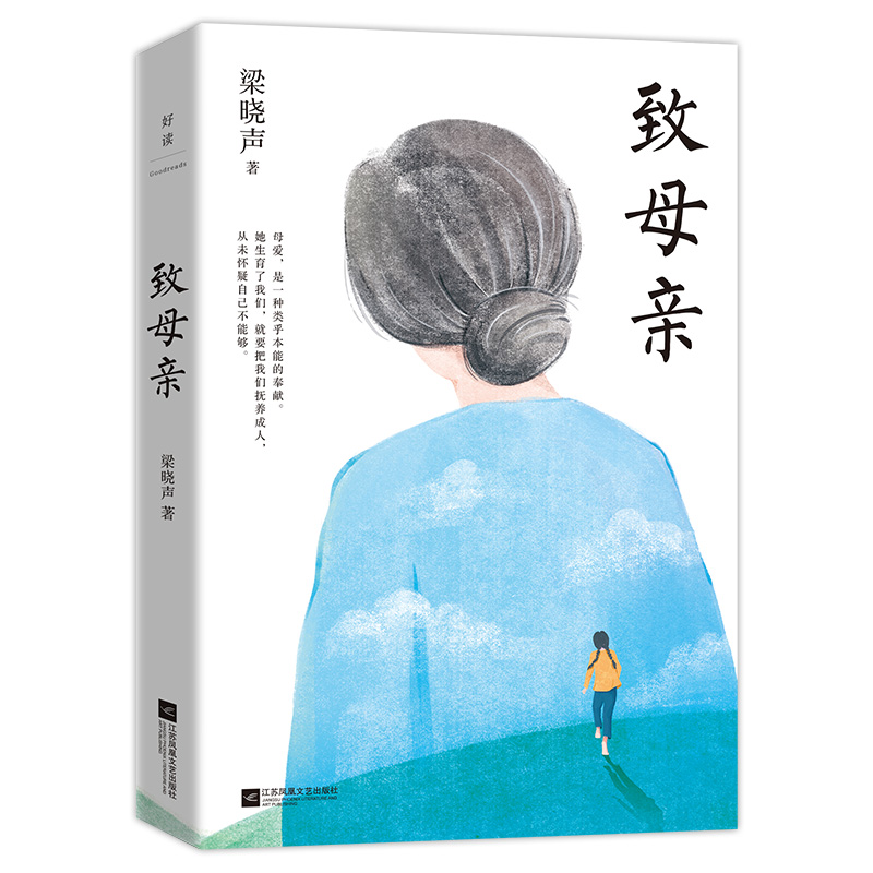 �������g��������(j��ng)����Ʒ����ĸ�H