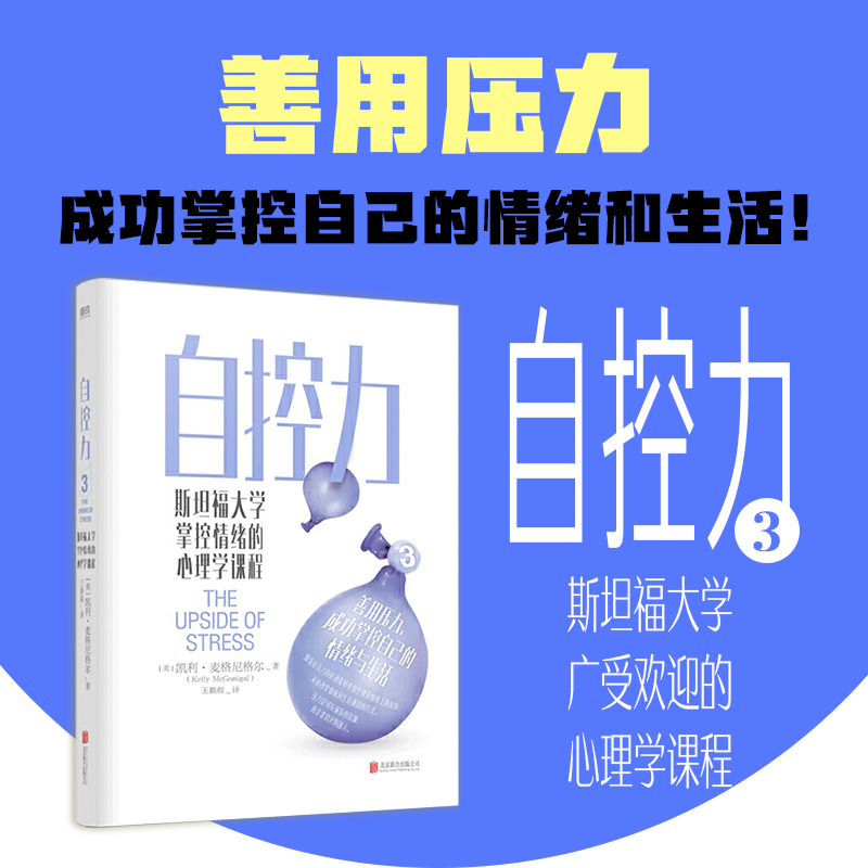 �Կ�����˹̹����W(xu��)�ƿ���w������W(xu��)�n�̣�һ�Љ��������]��ʹ�඼�����ڕ����ҵ�Դ�^����Q����������������׃���ԿصĹ��ߣ���