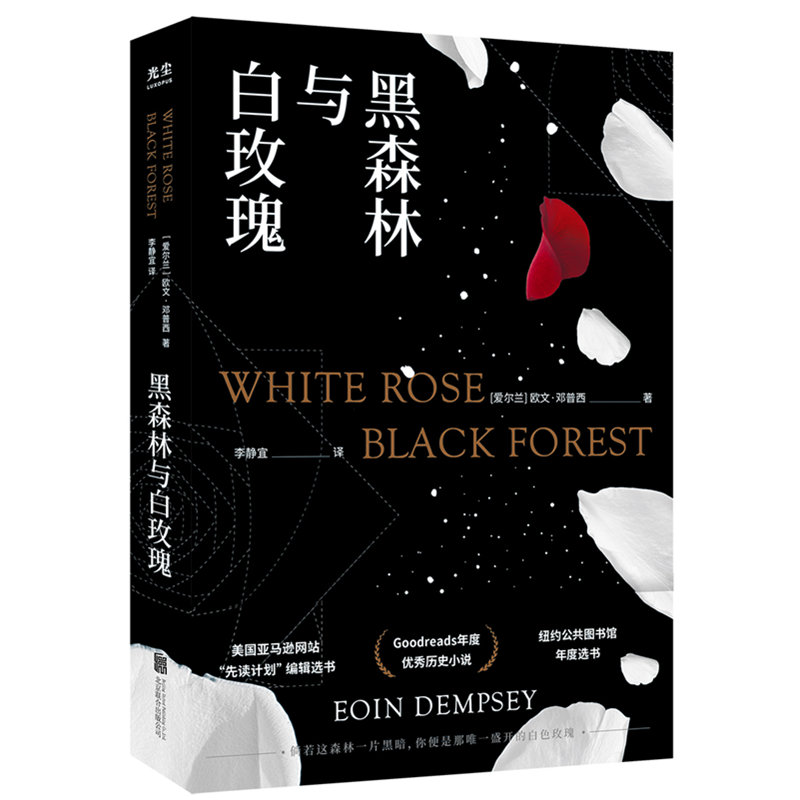 ��ɭ���c��õ��