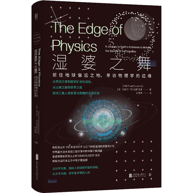 ����֮�裺ǰ������ƫ�h֮�أ����L����W��߅��