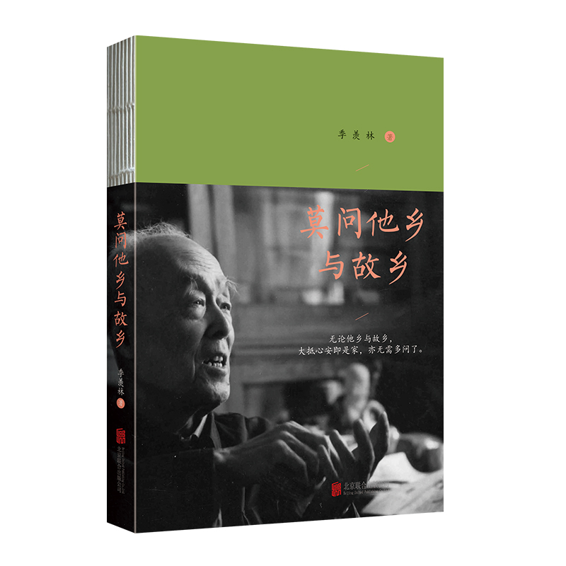 Ī�����l(xi��ng)�c���l(xi��ng)