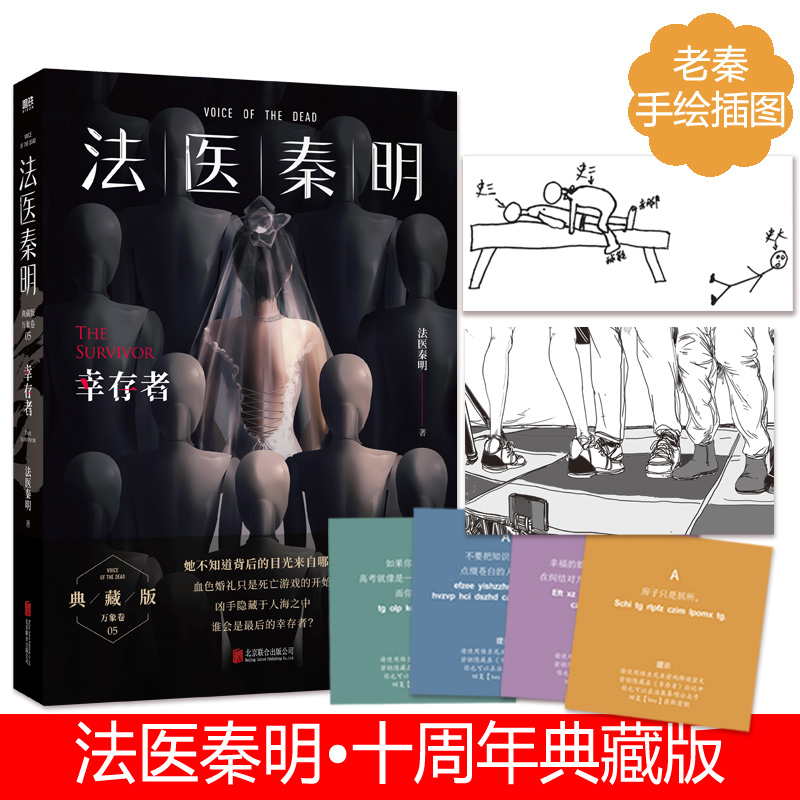 ���t(y��)�����Ҵ��ߣ��f(w��n)�ַ���+�����H�P���L��D+��ٛ(z��ng)�S���၆�ܴa�������ЙC(j��)��(hu��)�I(l��ng)ȡ������߅��