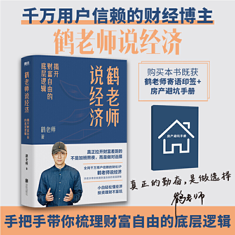 �Q�ώ��f(shu��)��(j��ng)��(j��)�����_(k��i)ؔ(c��i)�����ɵĵ׌�߉݋����(zhu��n)�����Z(y��)ӡ��+���a(ch��n)�ܿ��փ�(c��)��