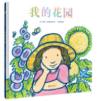 �ҵĻ��@���P�ġ��h��˹��Ʒ��