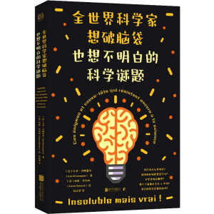 ȫ����ƌW(xu��)�������X��Ҳ�벻���׵ĿƌW(xu��)�i�}