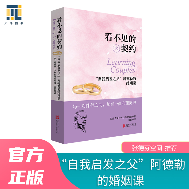 ����Ҋ�����s�������҆��l(f��)֮���������յĻ����n