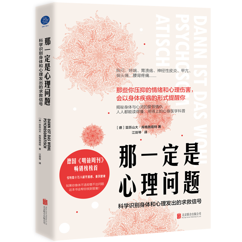 ��һ�������톖�} : �ƌW(xu��)�R�e���w�������l(f��)������ ����̖