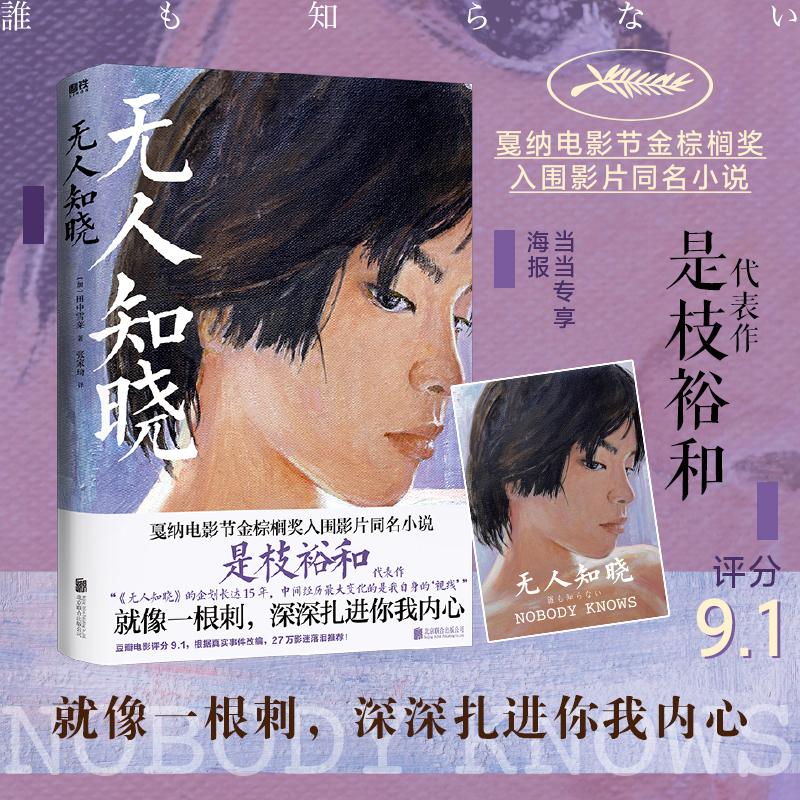 �o(w��)��֪�ԣ���(d��ng)��(d��ng)��(zhu��n)����