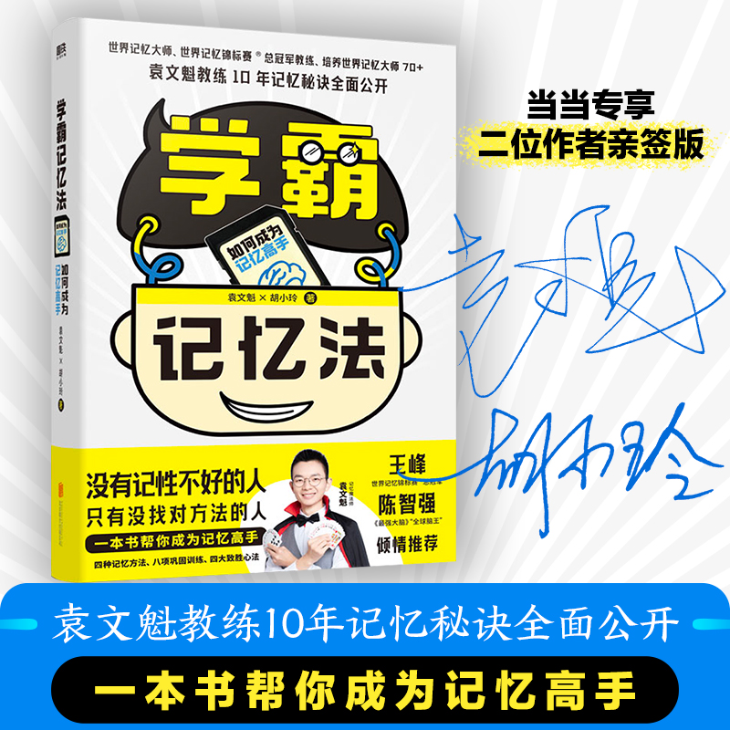 �W(xu��)��ӛ��������γɞ�ӛ�����֣���(d��ng)��(d��ng)��(zhu��n)����