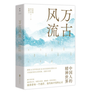 �f���L�����Ї��˵ľ�������