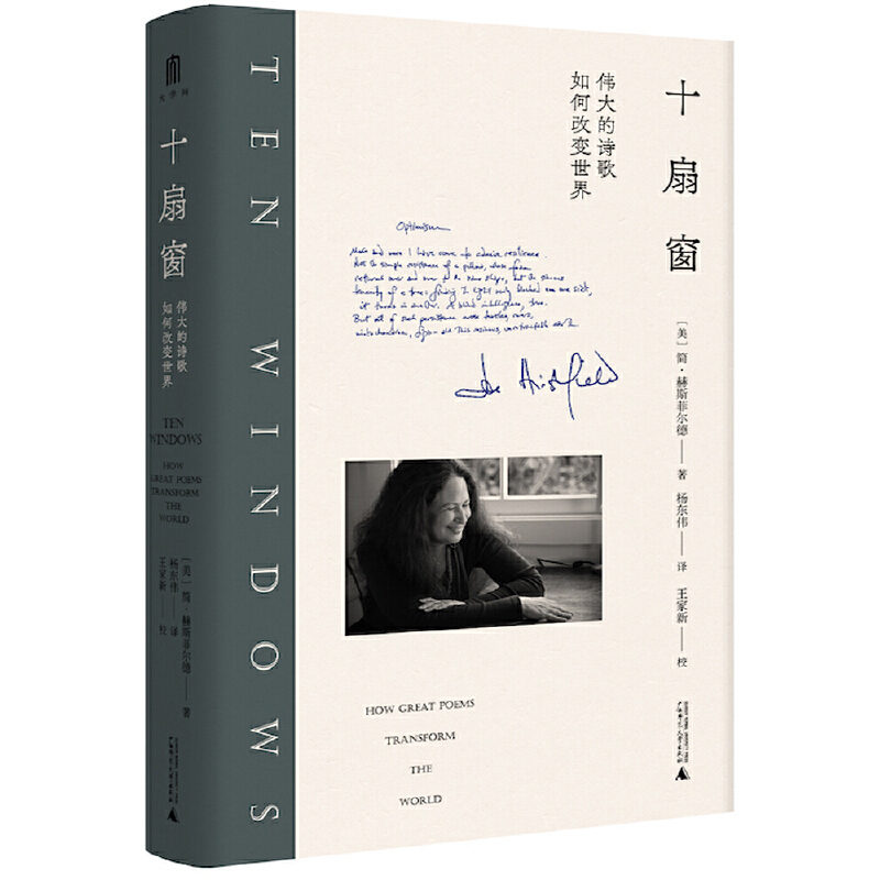 ��W(xu��)����ʮ�ȴ��������Ԋ����θ�׃���磨����Ԋ�ˡ����g��������У�g���������]������Ԋ����������ƽ����{(l��n)�{(l��n)������������ɣ(li��n)