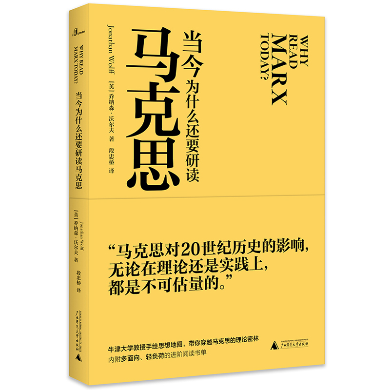 ��(d��ng)���ʲô߀Ҫ���x�R��˼