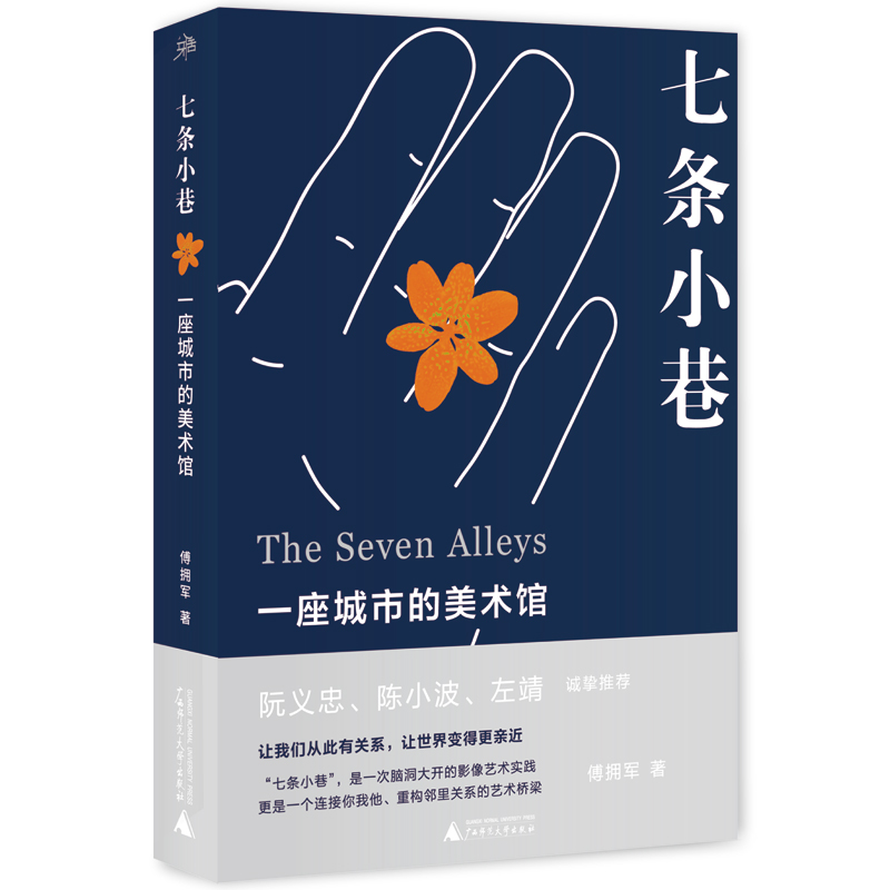 �Ż� �ߗlС�һ�����е����g(sh��)�^��֪���zӰ�����x�����С�����󾸵��\�����]��