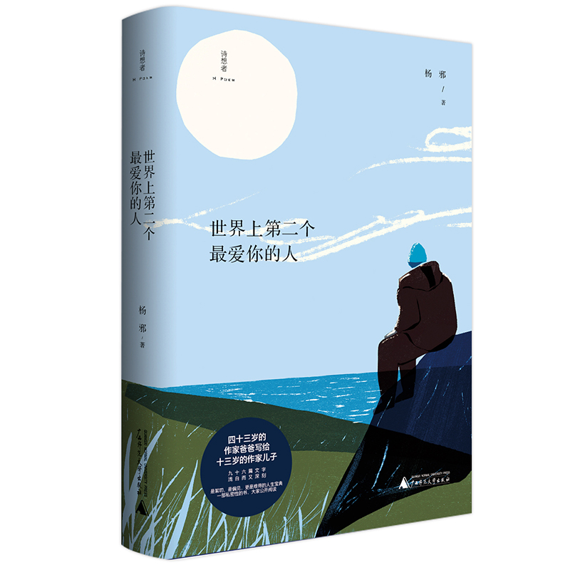 �����ϵڶ���(g��)��?l��i)?��i)�����