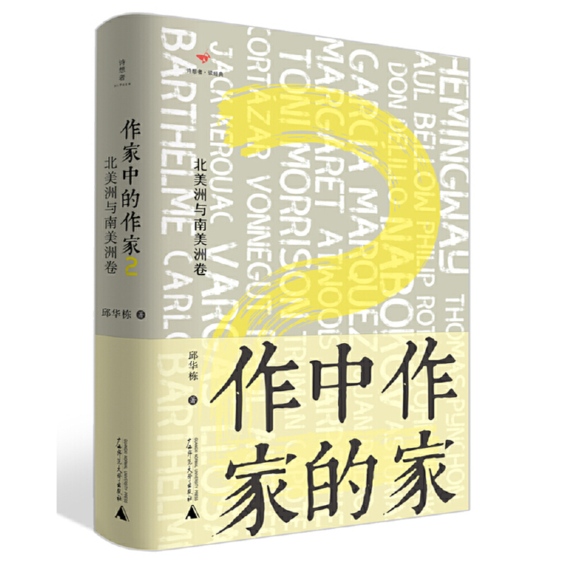 Ԋ���ߡ��x��(j��ng)�䡤�����е�����2���������c�����޾�