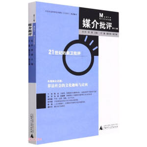 ý�����u(p��ng)����ʮ��݋��